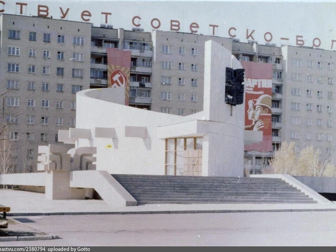 1976–1980 годы. Музей Интернациональной дружбы в Западном районе. | Источник: Ростовский областной музей краеведения