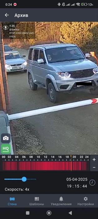 Накануне пару привозили в их дом в дачном поселке, после чего задержали | Источник: читатель E1.RU