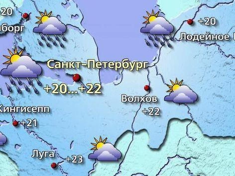 Источник: meteovesti.ru