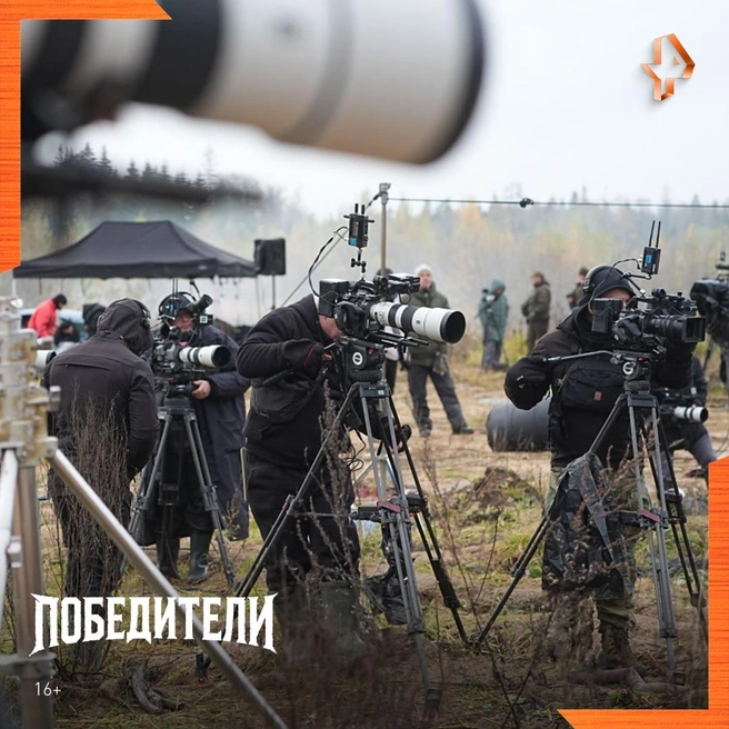 Операторы следят за каждым действием участников | Источник: РЕН ТВ
