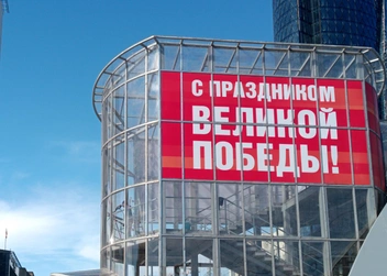 Источник: Алёна Воропаева / Voronezh1.ru