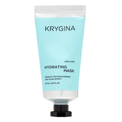 Маска для увлажнения и упругости кожи, Krygina Cosmetics