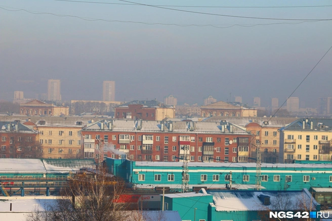 У центра города тоже есть свои минусы. Согласны? | Источник: Игорь Епифанцев / NGS42.RU