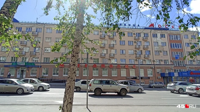 Садишься в такси, говоришь водителю «мне до Москвы», и он понимает, о чем речь! | Источник: Анна Сарапульцева / 45.RU