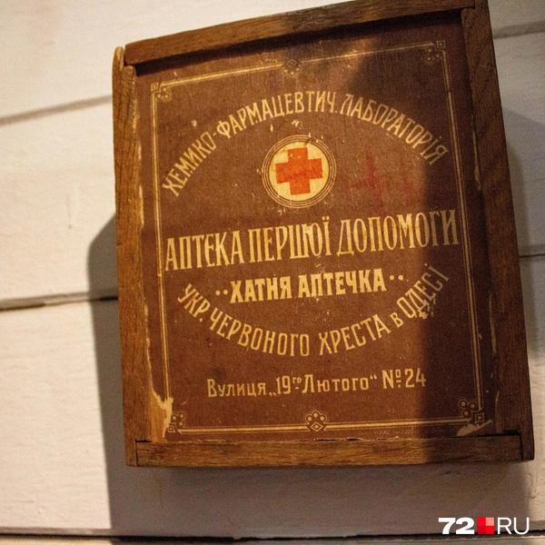 Источник: Павел Красоткин / 72.RU