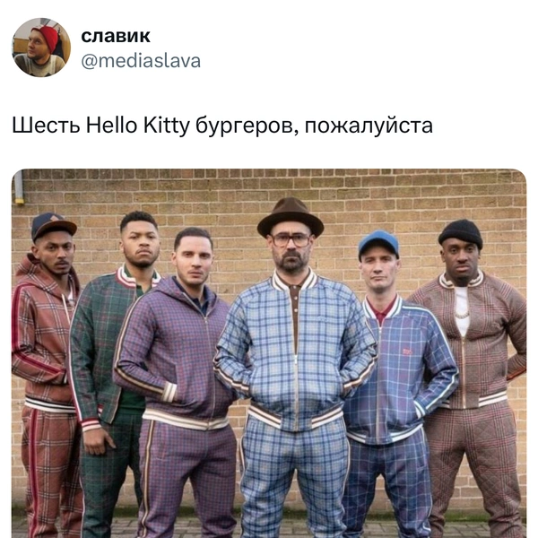 Источник:  X (Twitter)