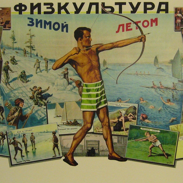 Источник: соцсети