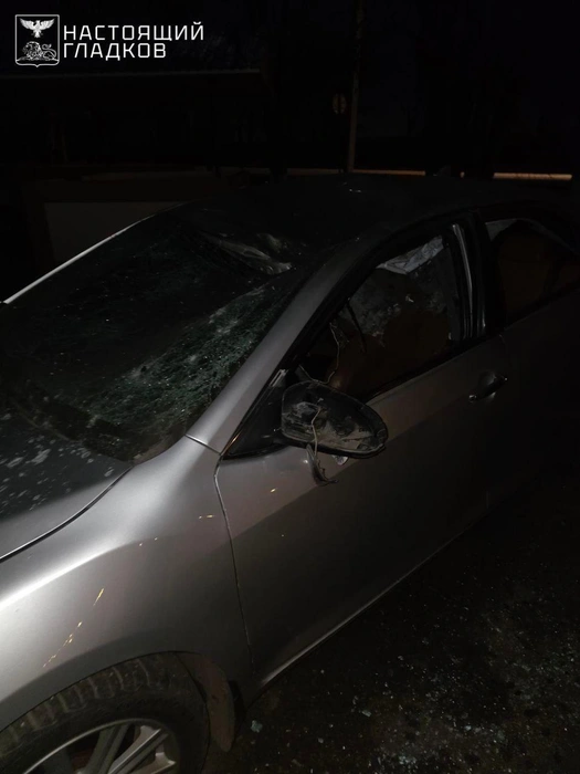 Источник: телеграм-канал «Настоящий Гладков»