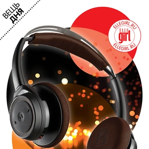 Вещь дня: Наушники Plantronics BackBeat SENSE