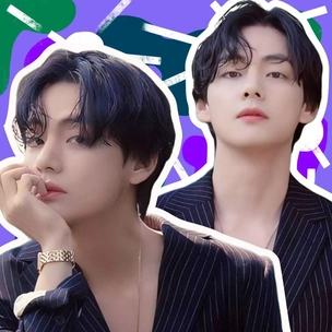 Ви из BTS признался, что не пользуется духами, и вот почему