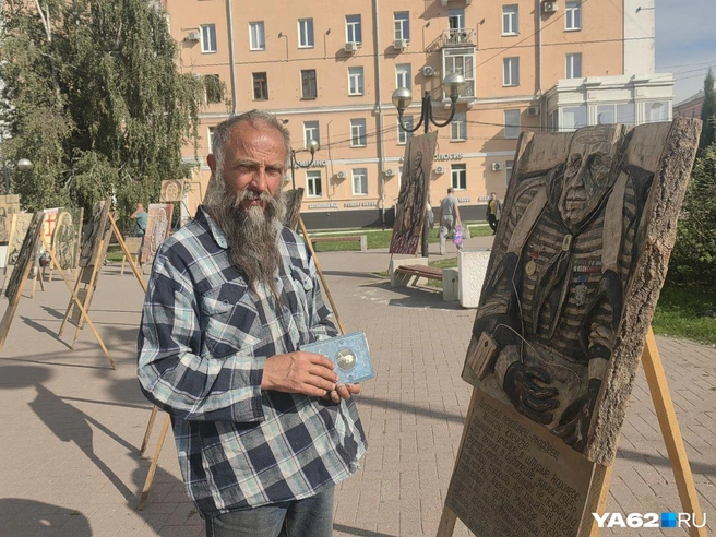 Алексей Чхеидзе автор книги «Записки дунайского разведчика», он писал ее слепым и уже практически потеряв слух | Источник: Кристина Мельникова / YA62.RU