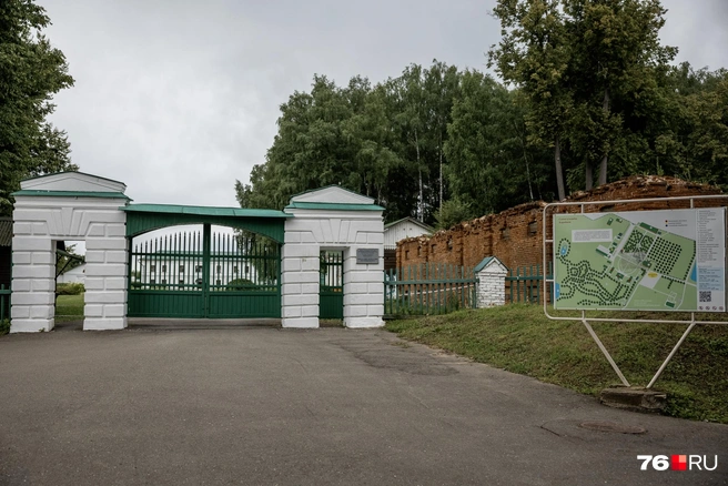 Вход на территорию усадьбы Н.&nbsp;А.&nbsp;Некрасова | Источник: Александр Куренной / 76.RU