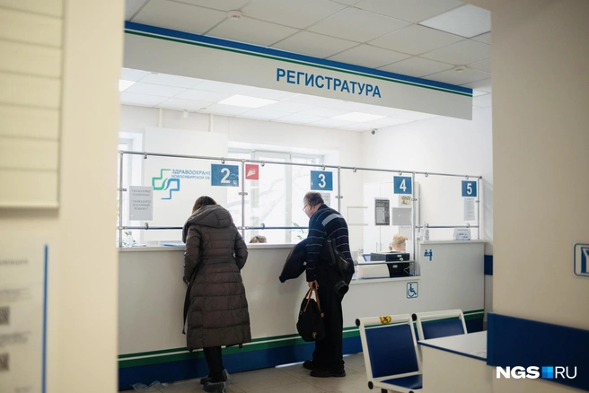 Переполненность стала главной причиной отказа в обслуживании | Источник: Алина Скитович / NGS.RU