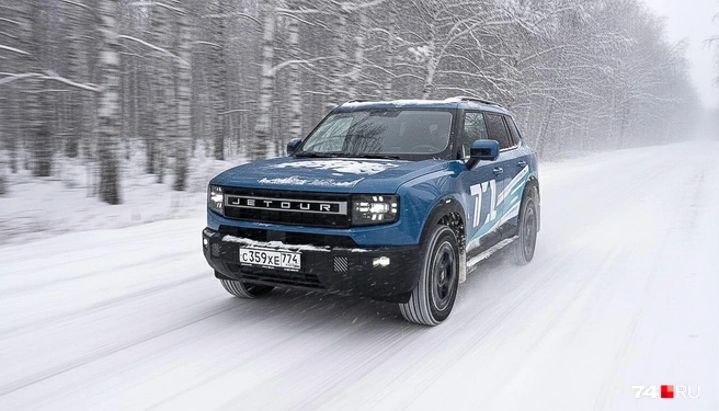 Jetour T1 — еще один клон Chery Tiggo российской сборки | Источник: Артем Краснов
