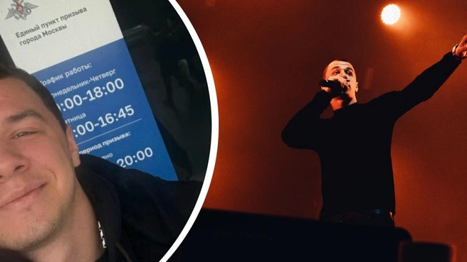 Певец Макан заявил, что идет служить в армию | Источник: MACAN / Vk.com