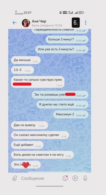 Источник: viktoria.kv.v / instagram.com* (Meta признана экстремистской организацией на территории РФ)