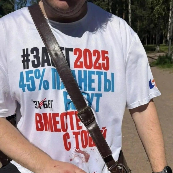 Источник: Росгвардия Петербурга/Telegram
