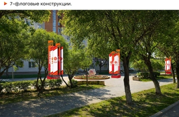 Источник: Максим Афансьев / vk.com