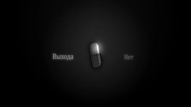 Прям как в старой всем известной песне… | Источник: Илья Воробушкин