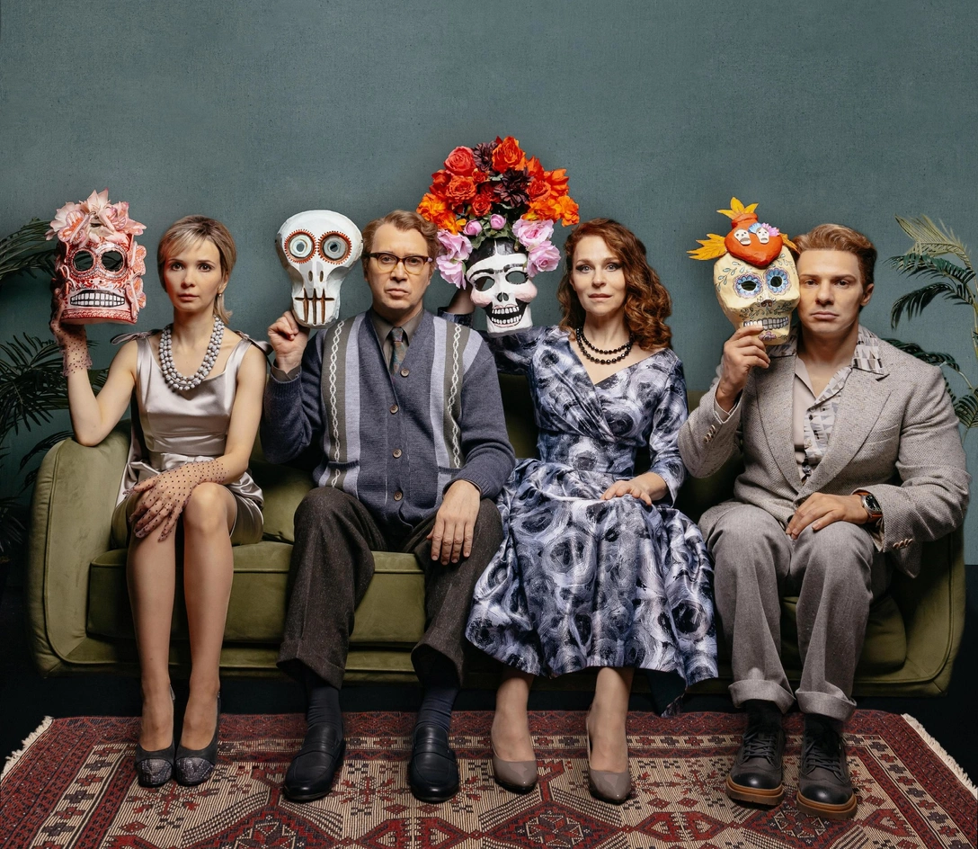 5 спектаклей для декабрьского вечера | Источник: пресс-служба Театра Наций