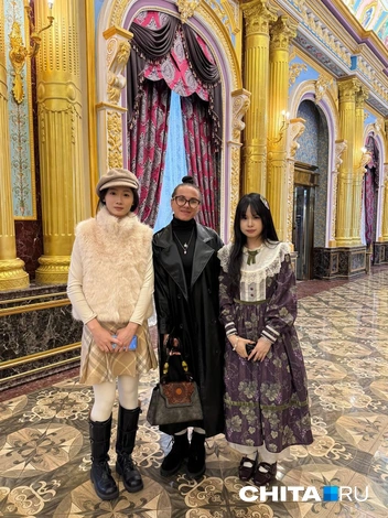 Источник: Тамара Ван-Фу-Ли / CHITA.RU