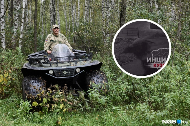 Зверя ищут уже несколько дней | Источник: Александр Ощепков / NGS.RU, «Инцидент Кузбасс» / Telegram