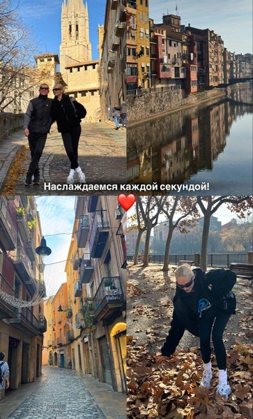 Пара часто устраивает романтические путешествия