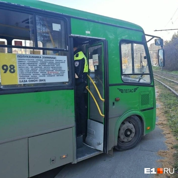 Источник: ТА «Ночные Новости»