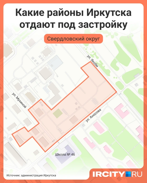 Участок под застройку неподалеку от залива Якоби | Источник: Мария Романова / Городские медиа