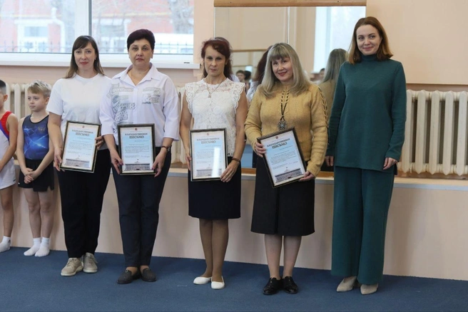 В таком наряде чиновница появилась на открытии чемпионата и первенства региона по спортивной гимнастике | Источник: «Ольга Степанова» / T.me