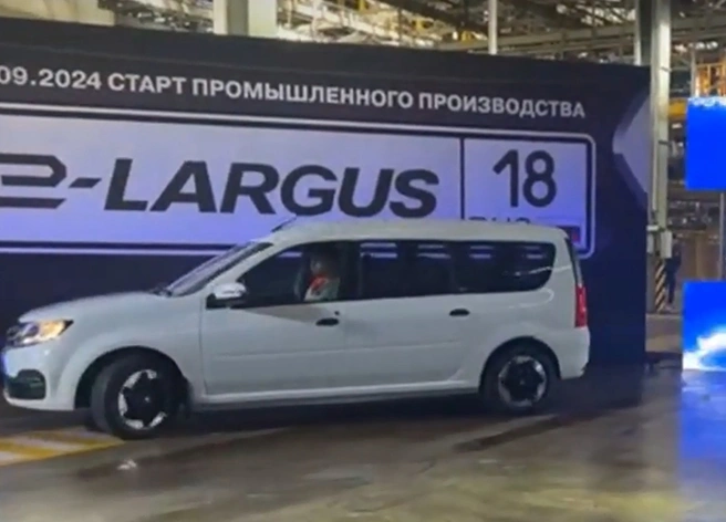 «АвтоВАЗ» запустил производство электромобилей e-Largus | ya62.ru