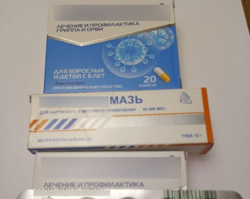 Почему в Петербурге одним пациентам поликлиник дают лекарства от ковида, а другим - рецепт на них