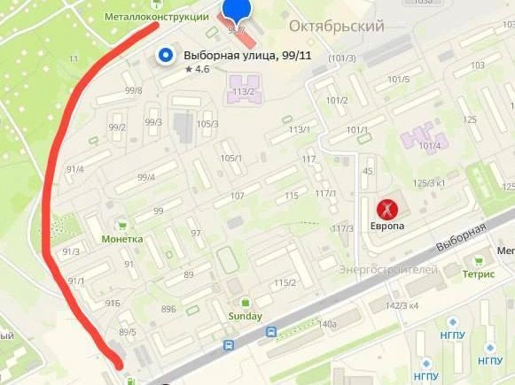 Участок дороги с затруднённым движением. | Источник: жительница дома