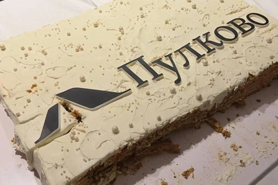 Pulkovo Airport's new logo by Artemy Lebedev draws mixed reviews