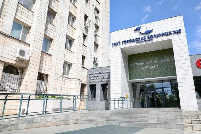 В планах&nbsp;— вернуть зданию первоначальный лечебный функционал в качестве современного реабилитационного центра | Источник: городская больница № 2 Магнитогорска