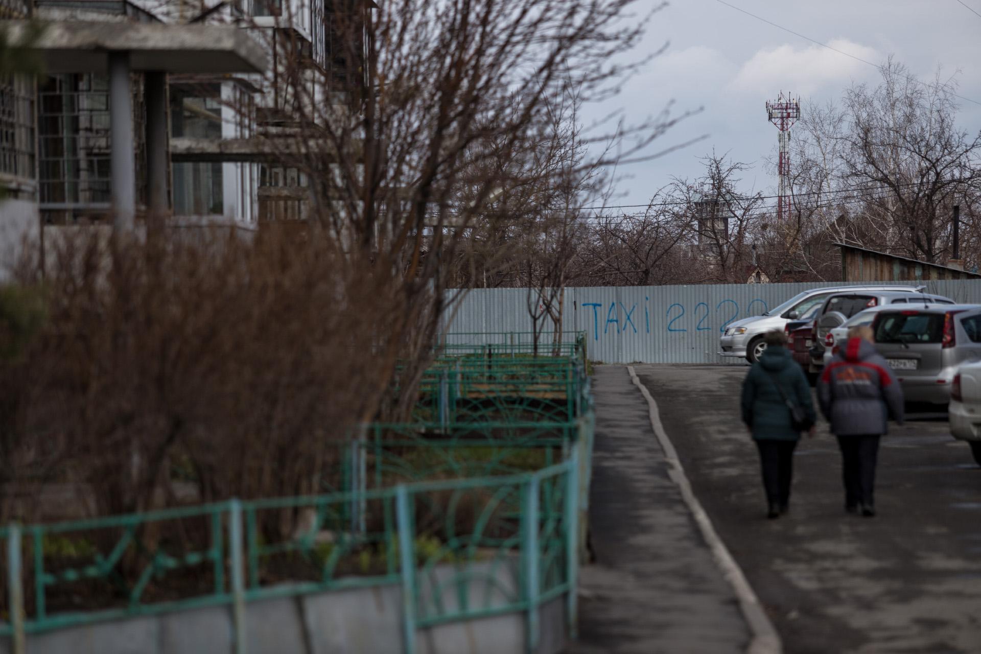 Изучаем посёлок Аэропорт на окраине Челябинска в проекте «В ЧЕрте города» в  апреле 2019 г - 29 апреля 2019 - 74.ру