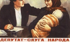 Советские плакаты со смешными подписями