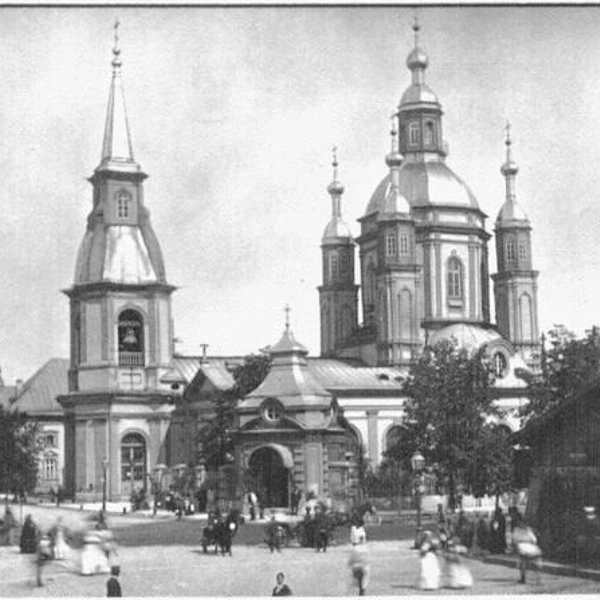 Источник: Историко-культурное исследование Собора св. апостола Андрея Первозванного