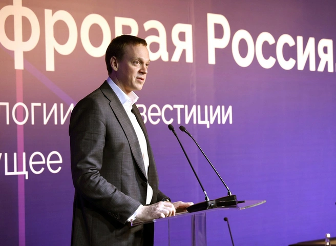 Павел Малков: любой цифровой проект должен приносить реальную пользу людям | ya62.ru
