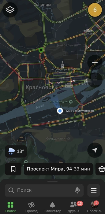 Выезжать стоит сильно заранее | Источник: 2gis.ru