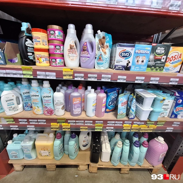 Источник: Максим Дмитриев / 93.RU