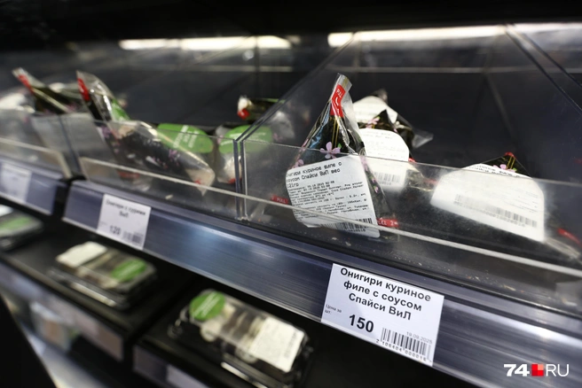 Куда же нынче без азиатского фастфуда? Даже те же онигири имеются | Источник: Наталья Лапцевич