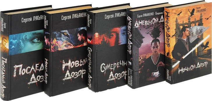 Источник: Обложки книг