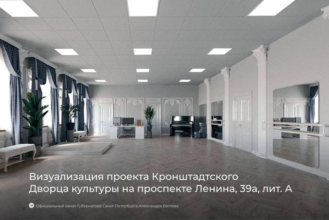 Источник: Александр Беглов