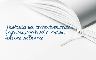 Кто это сказал? Тест для интеллектуальной элиты: угадайте автора цитаты