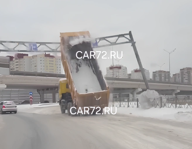 Такое бывало и раньше, и тоже на кольцах | Источник: Car72 / T.me