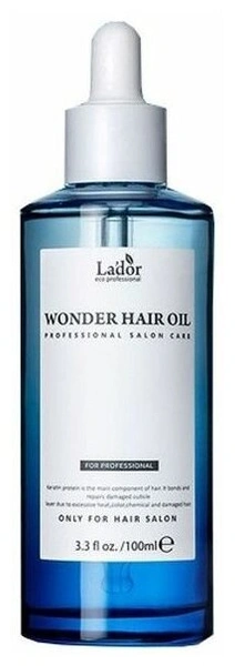 La'dor Wonder Hair Oil Масло увлажняющее для восстановления и блеска волос