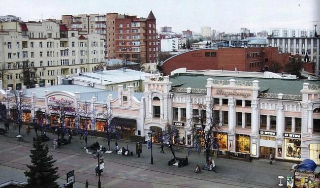 После приватизации хозяином магазина стал директор | Источник: «12 историй о любимом городе» / «Элефант», 2011 год