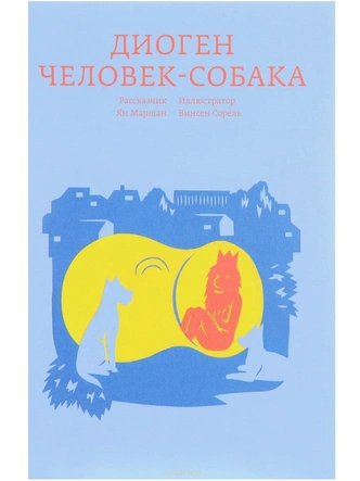 Ума палата дороже злата: 5 книг для настоящих когтевранцев