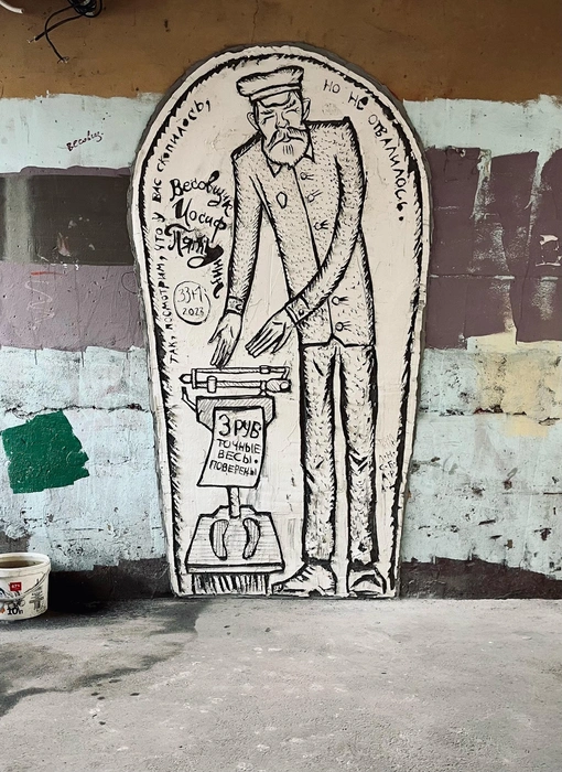 За результат на всех Пятунин ручается! | Источник: Николай Литвинов / ВКонтакте